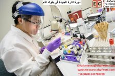 BloodBankLab_098.jpg